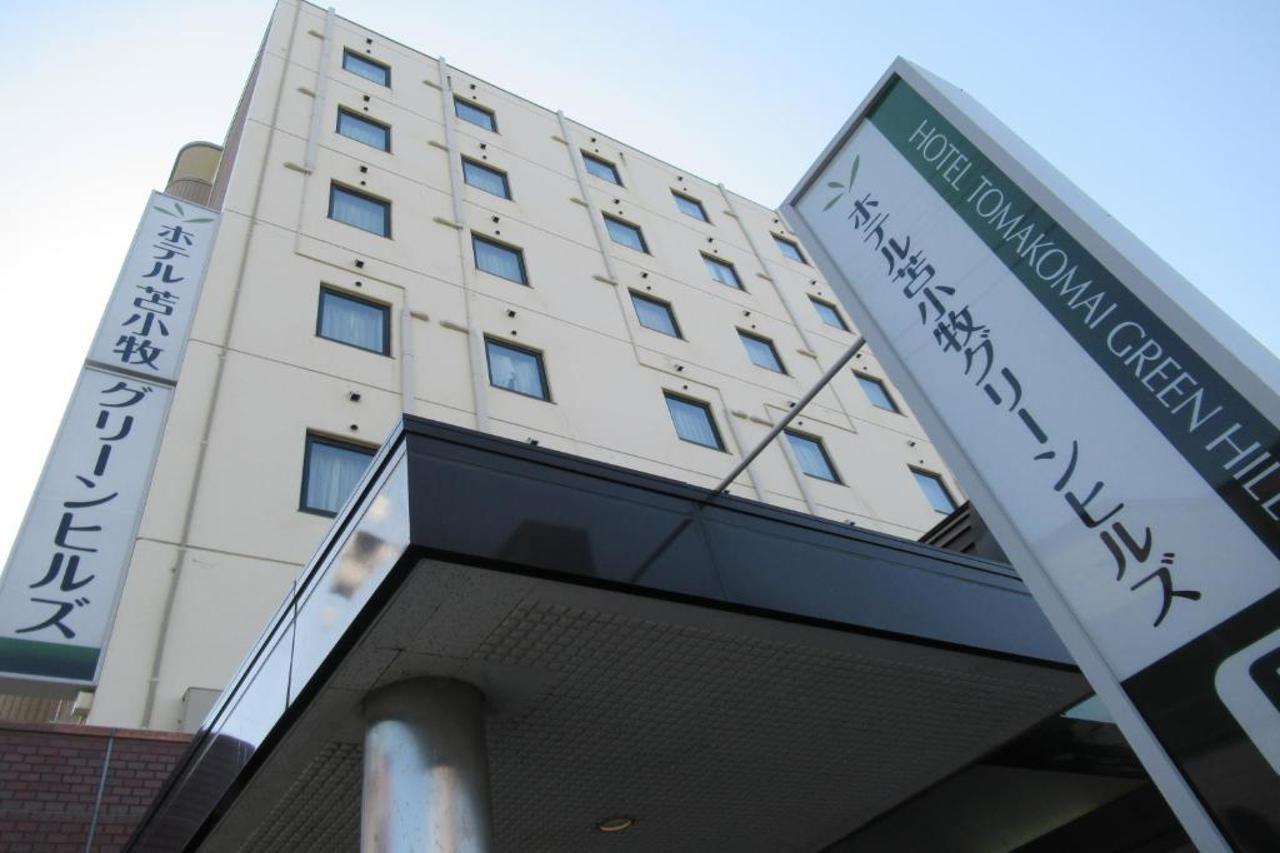 Hotel Tomakomai Green Hills Zewnętrze zdjęcie