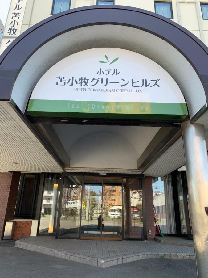 Hotel Tomakomai Green Hills Zewnętrze zdjęcie